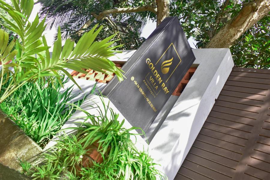 Homestay Golden Ray Anuradhapura